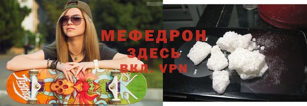 гашиш Нязепетровск