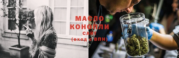 мяу мяу мука Абдулино
