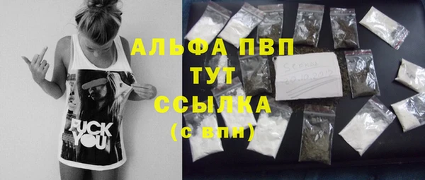 мяу мяу мука Абдулино