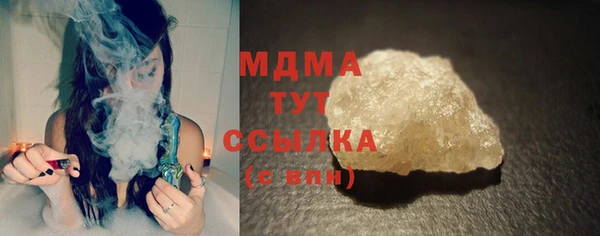мяу мяу мука Абдулино