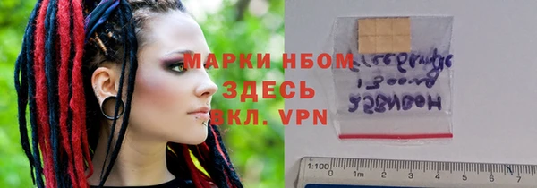 мяу мяу мука Абдулино