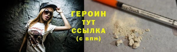 мяу мяу мука Абдулино
