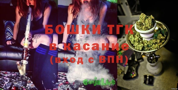 мескалин Аша