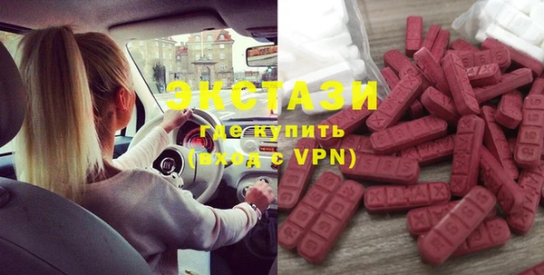 кокаин премиум Нягань