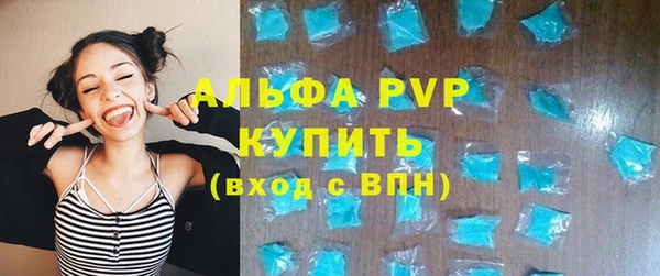 гашиш Нязепетровск