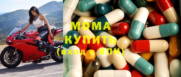 кокаин премиум Нягань