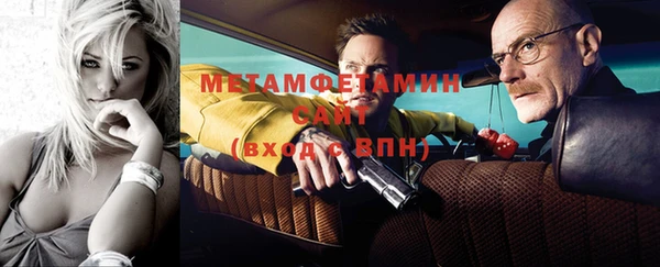 мяу мяу мука Абдулино