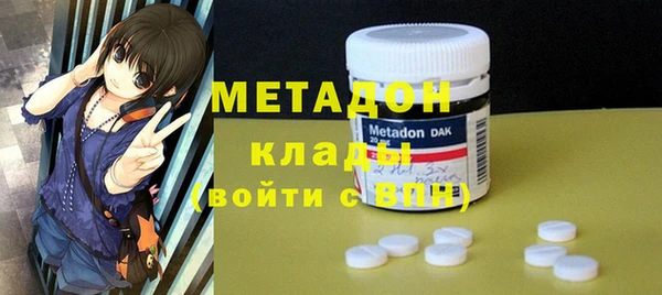 PSILOCYBIN Абинск