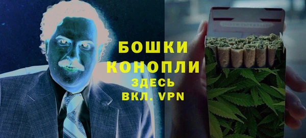 PSILOCYBIN Абинск