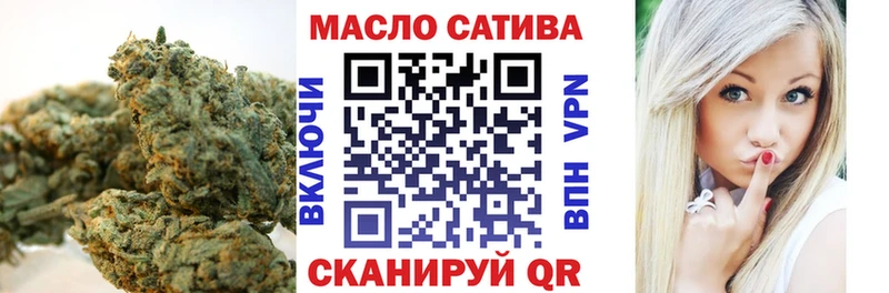 Дистиллят ТГК жижа  omg маркетплейс  Харабали 