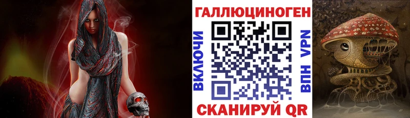 купить наркоту  Харабали  Псилоцибиновые грибы GOLDEN TEACHER 