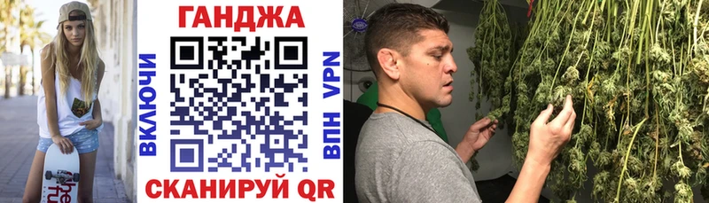 наркота  Харабали  Шишки марихуана AK-47 